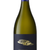 Louisvale Chardonnay 2022