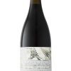 Ghost in the Machine Shiraz